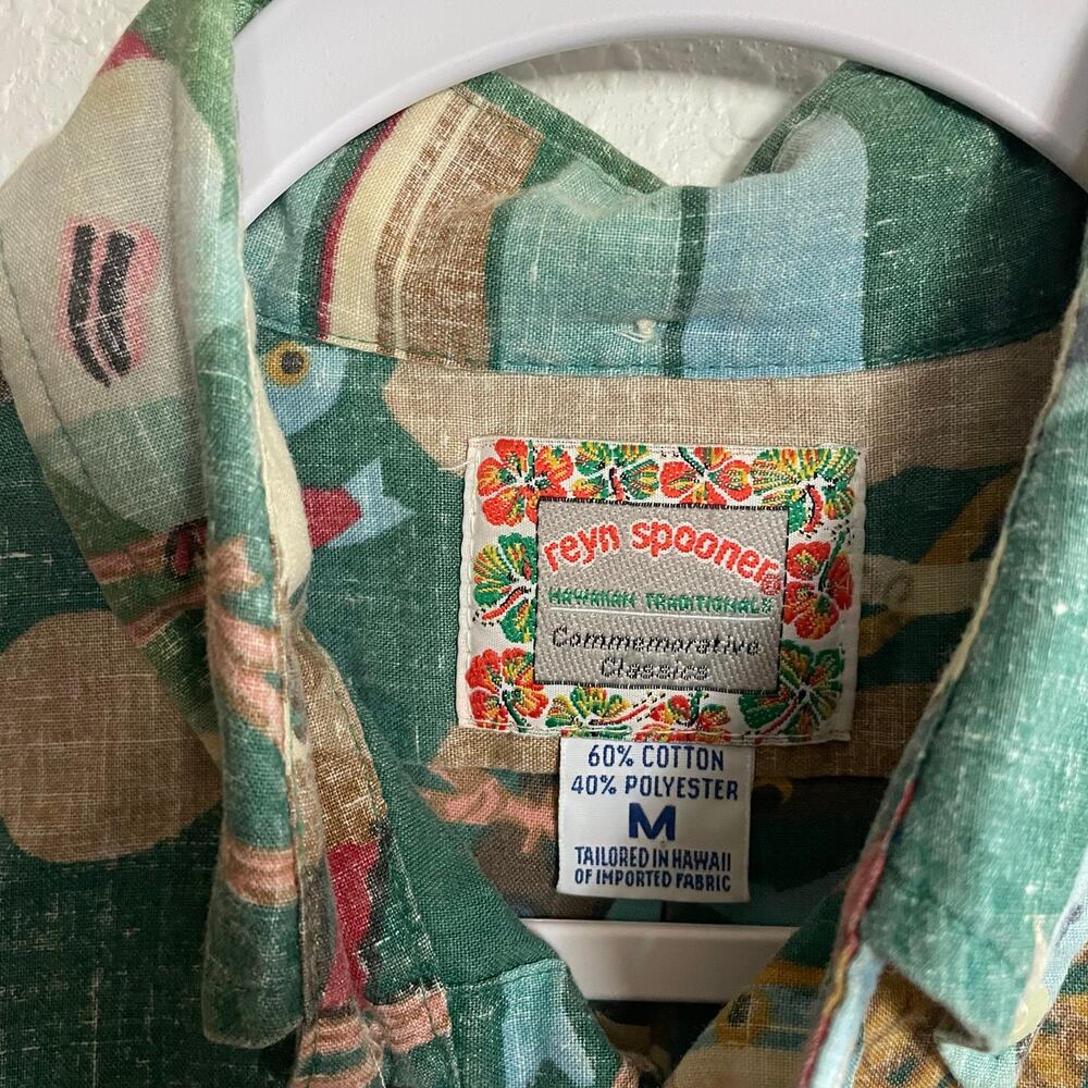 Reyn Spooner Hawaiian Reverse Print Lawai’a Fisherman Green Aloha Shirt M - Picture 3 of 9
